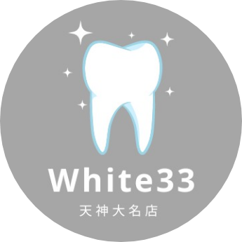 White33
